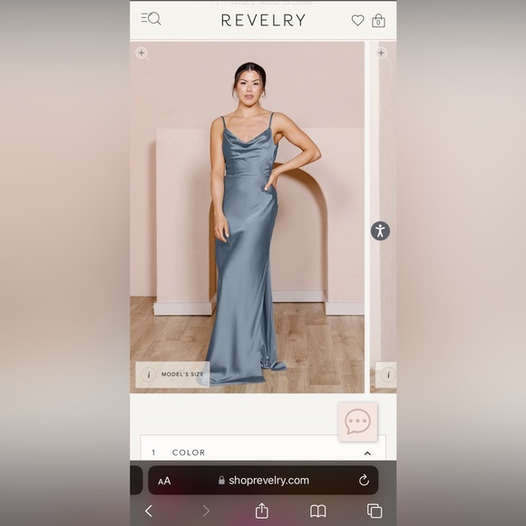 Revelry Dresses & Skirts - Revelry bridesmaid dress